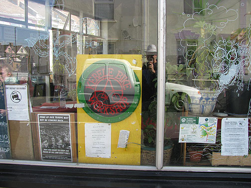 kebele-window_8322 kebele-window_8322