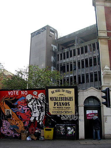 stokes-croft-cultural-center-back_8248 The back of the future Stokes Croft Cultural Center!