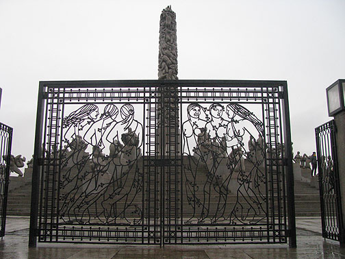 woman-gate-w-column-behind_3138 One side has men in the gate, the other has women.