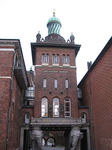 carlsberg-tower-vertical_2856 carlsberg-tower-vertical_2856
