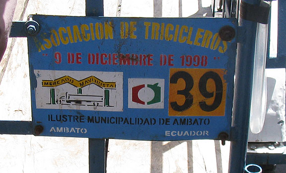 Ambato-Assn-of-Tricicleteros_3166
