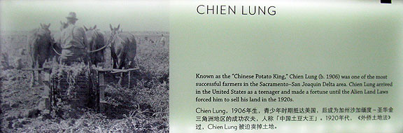 This guy was known as the "Chinese Potato King."