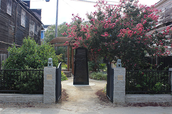 Since the last time I was in town, a new park has been created to honor the Chinese role in the area.